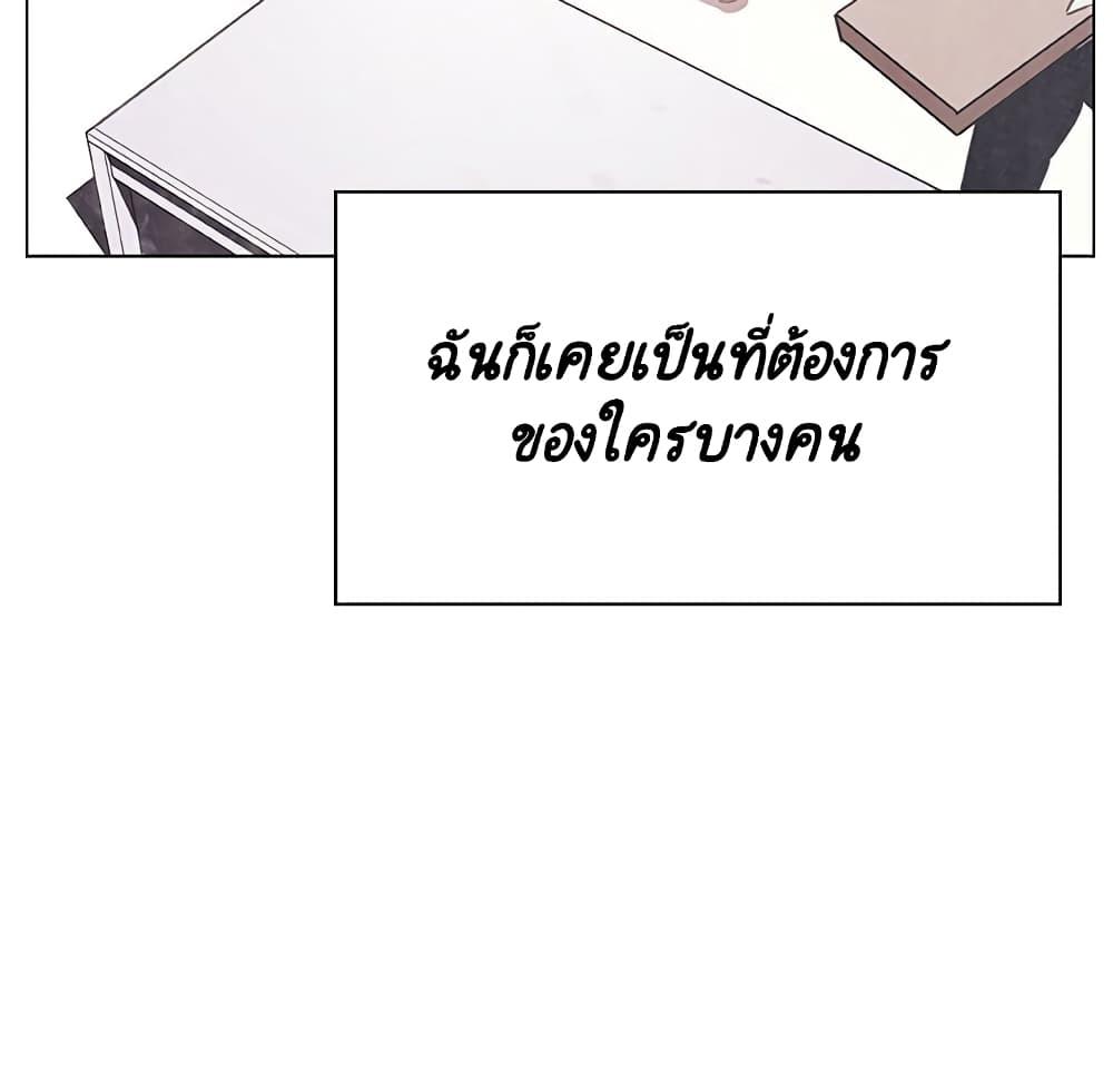 Doujin-Lc- อ่าน โดจิน มังฮวา เกาหลี ญี่ปุ่น จีน แปลไทย Fallen Flower สัญญาลับฉบับเปลือย ตอนที่ 1 2 3 4 5 6 7 8 9 10 11 12 13 14 ฟรี ไม่มีโฆษณา อ่าน โดจิน Manhwa เกาหลี ญี่ปุ่น จีน เรามีครบ คัดมาให้เน้นๆ โดจิน 18+ รับประกันความฟินโดย  Doujin Lc