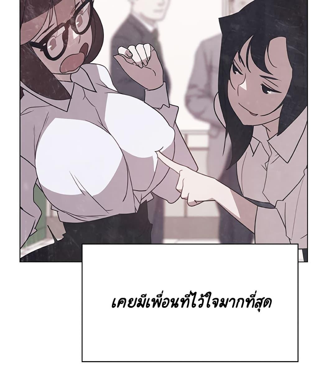 Doujin-Lc- อ่าน โดจิน มังฮวา เกาหลี ญี่ปุ่น จีน แปลไทย Fallen Flower สัญญาลับฉบับเปลือย ตอนที่ 1 2 3 4 5 6 7 8 9 10 11 12 13 14 ฟรี ไม่มีโฆษณา อ่าน โดจิน Manhwa เกาหลี ญี่ปุ่น จีน เรามีครบ คัดมาให้เน้นๆ โดจิน 18+ รับประกันความฟินโดย  Doujin Lc