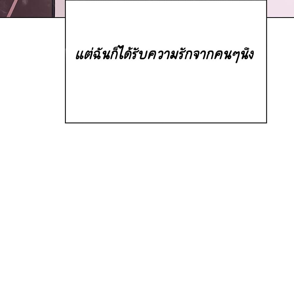 Doujin-Lc- อ่าน โดจิน มังฮวา เกาหลี ญี่ปุ่น จีน แปลไทย Fallen Flower สัญญาลับฉบับเปลือย ตอนที่ 1 2 3 4 5 6 7 8 9 10 11 12 13 14 ฟรี ไม่มีโฆษณา อ่าน โดจิน Manhwa เกาหลี ญี่ปุ่น จีน เรามีครบ คัดมาให้เน้นๆ โดจิน 18+ รับประกันความฟินโดย  Doujin Lc