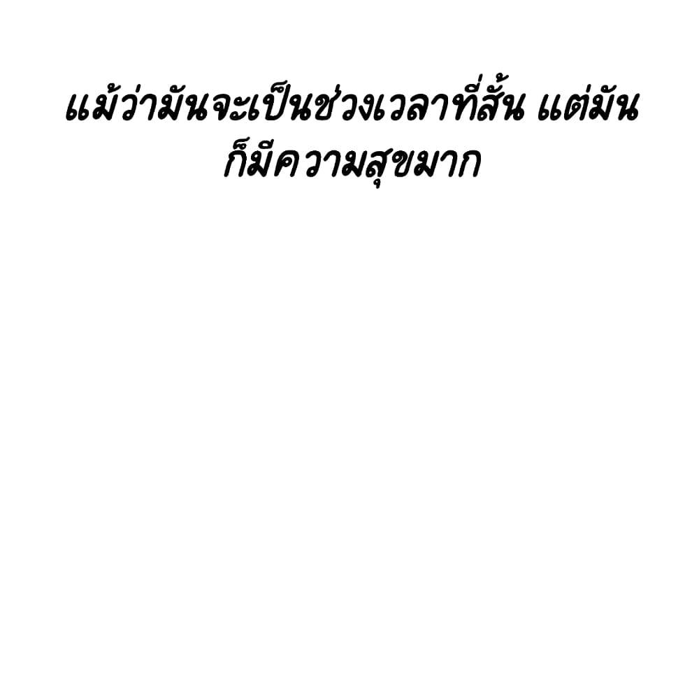 Doujin-Lc- อ่าน โดจิน มังฮวา เกาหลี ญี่ปุ่น จีน แปลไทย Fallen Flower สัญญาลับฉบับเปลือย ตอนที่ 1 2 3 4 5 6 7 8 9 10 11 12 13 14 ฟรี ไม่มีโฆษณา อ่าน โดจิน Manhwa เกาหลี ญี่ปุ่น จีน เรามีครบ คัดมาให้เน้นๆ โดจิน 18+ รับประกันความฟินโดย  Doujin Lc
