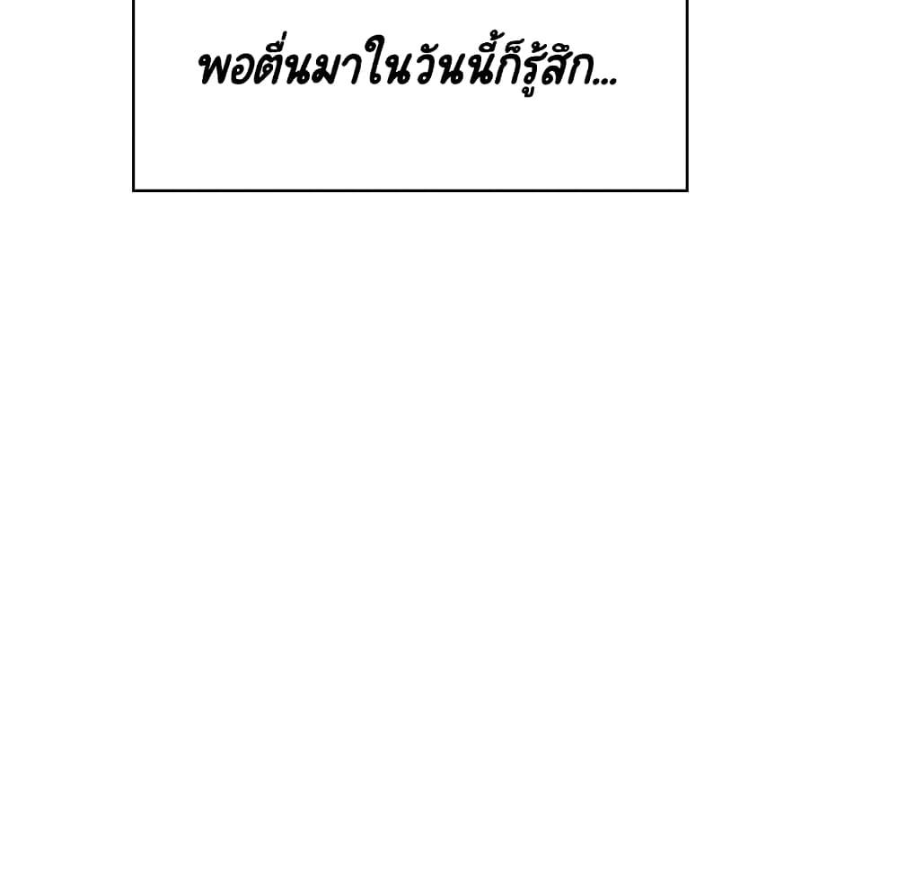 Doujin-Lc- อ่าน โดจิน มังฮวา เกาหลี ญี่ปุ่น จีน แปลไทย Fallen Flower สัญญาลับฉบับเปลือย ตอนที่ 1 2 3 4 5 6 7 8 9 10 11 12 13 14 ฟรี ไม่มีโฆษณา อ่าน โดจิน Manhwa เกาหลี ญี่ปุ่น จีน เรามีครบ คัดมาให้เน้นๆ โดจิน 18+ รับประกันความฟินโดย  Doujin Lc