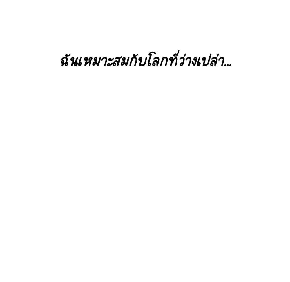 Doujin-Lc- อ่าน โดจิน มังฮวา เกาหลี ญี่ปุ่น จีน แปลไทย Fallen Flower สัญญาลับฉบับเปลือย ตอนที่ 1 2 3 4 5 6 7 8 9 10 11 12 13 14 ฟรี ไม่มีโฆษณา อ่าน โดจิน Manhwa เกาหลี ญี่ปุ่น จีน เรามีครบ คัดมาให้เน้นๆ โดจิน 18+ รับประกันความฟินโดย  Doujin Lc