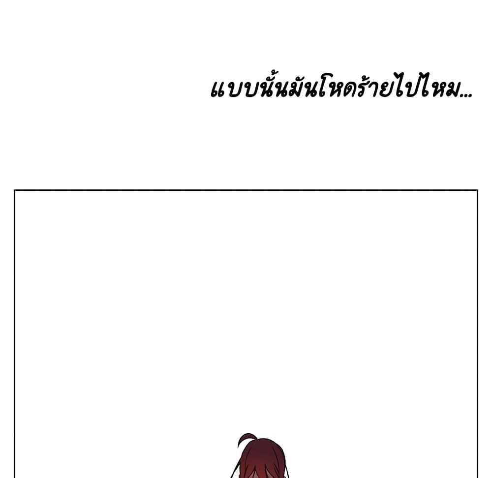 Doujin-Lc- อ่าน โดจิน มังฮวา เกาหลี ญี่ปุ่น จีน แปลไทย Fallen Flower สัญญาลับฉบับเปลือย ตอนที่ 1 2 3 4 5 6 7 8 9 10 11 12 13 14 ฟรี ไม่มีโฆษณา อ่าน โดจิน Manhwa เกาหลี ญี่ปุ่น จีน เรามีครบ คัดมาให้เน้นๆ โดจิน 18+ รับประกันความฟินโดย  Doujin Lc