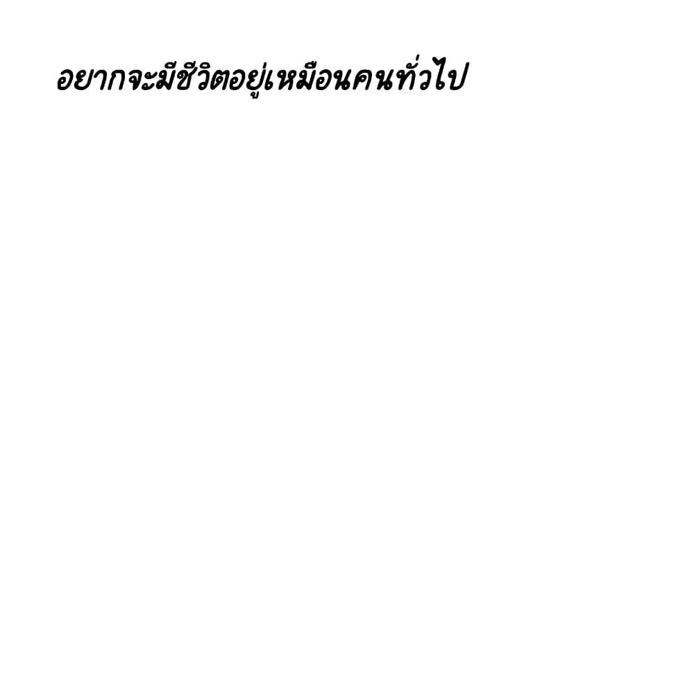 Doujin-Lc- อ่าน โดจิน มังฮวา เกาหลี ญี่ปุ่น จีน แปลไทย Fallen Flower สัญญาลับฉบับเปลือย ตอนที่ 1 2 3 4 5 6 7 8 9 10 11 12 13 14 ฟรี ไม่มีโฆษณา อ่าน โดจิน Manhwa เกาหลี ญี่ปุ่น จีน เรามีครบ คัดมาให้เน้นๆ โดจิน 18+ รับประกันความฟินโดย  Doujin Lc