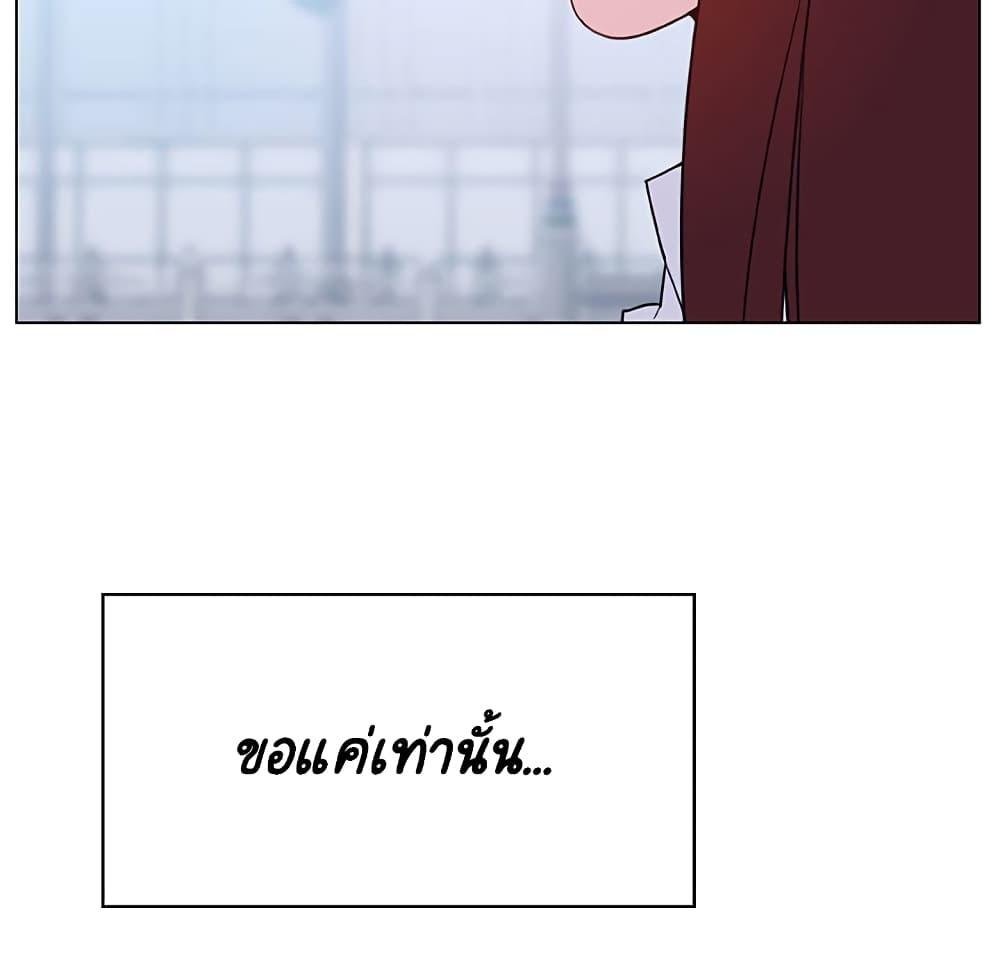 Doujin-Lc- อ่าน โดจิน มังฮวา เกาหลี ญี่ปุ่น จีน แปลไทย Fallen Flower สัญญาลับฉบับเปลือย ตอนที่ 1 2 3 4 5 6 7 8 9 10 11 12 13 14 ฟรี ไม่มีโฆษณา อ่าน โดจิน Manhwa เกาหลี ญี่ปุ่น จีน เรามีครบ คัดมาให้เน้นๆ โดจิน 18+ รับประกันความฟินโดย  Doujin Lc