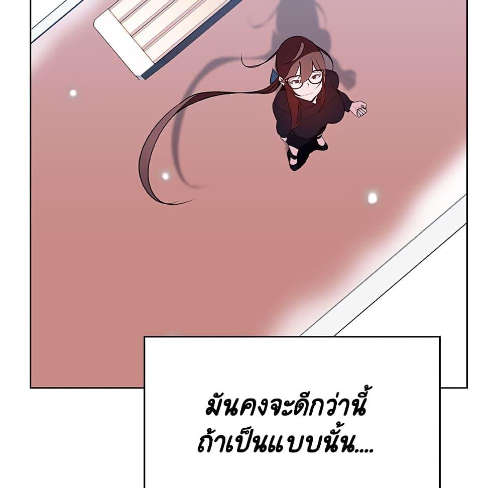 Doujin-Lc- อ่าน โดจิน มังฮวา เกาหลี ญี่ปุ่น จีน แปลไทย Fallen Flower สัญญาลับฉบับเปลือย ตอนที่ 1 2 3 4 5 6 7 8 9 10 11 12 13 14 ฟรี ไม่มีโฆษณา อ่าน โดจิน Manhwa เกาหลี ญี่ปุ่น จีน เรามีครบ คัดมาให้เน้นๆ โดจิน 18+ รับประกันความฟินโดย  Doujin Lc
