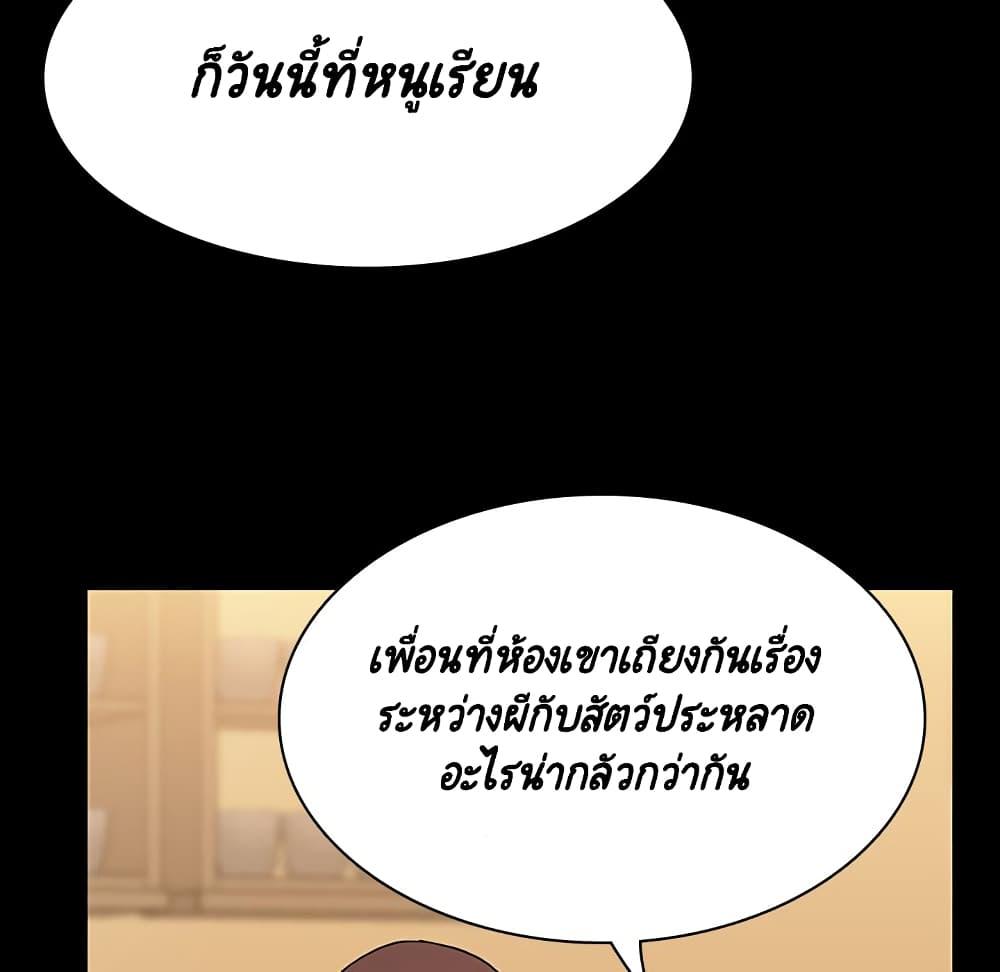 Doujin-Lc- อ่าน โดจิน มังฮวา เกาหลี ญี่ปุ่น จีน แปลไทย Fallen Flower สัญญาลับฉบับเปลือย ตอนที่ 1 2 3 4 5 6 7 8 9 10 11 12 13 14 ฟรี ไม่มีโฆษณา อ่าน โดจิน Manhwa เกาหลี ญี่ปุ่น จีน เรามีครบ คัดมาให้เน้นๆ โดจิน 18+ รับประกันความฟินโดย  Doujin Lc