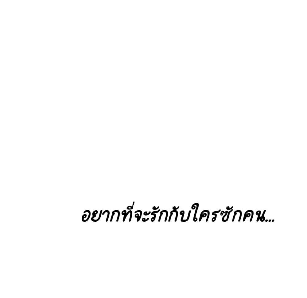 Doujin-Lc- อ่าน โดจิน มังฮวา เกาหลี ญี่ปุ่น จีน แปลไทย Fallen Flower สัญญาลับฉบับเปลือย ตอนที่ 1 2 3 4 5 6 7 8 9 10 11 12 13 14 ฟรี ไม่มีโฆษณา อ่าน โดจิน Manhwa เกาหลี ญี่ปุ่น จีน เรามีครบ คัดมาให้เน้นๆ โดจิน 18+ รับประกันความฟินโดย  Doujin Lc