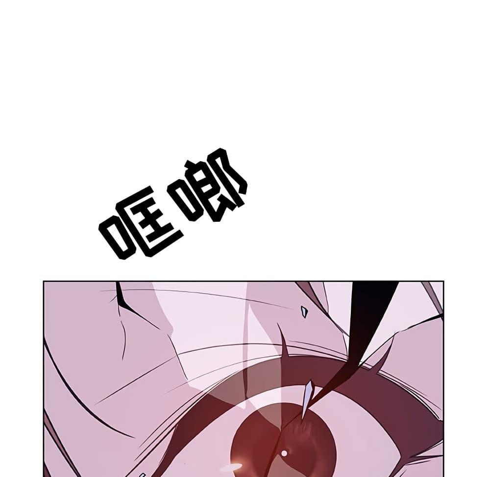 Doujin-Lc- อ่าน โดจิน มังฮวา เกาหลี ญี่ปุ่น จีน แปลไทย Fallen Flower สัญญาลับฉบับเปลือย ตอนที่ 1 2 3 4 5 6 7 8 9 10 11 12 13 14 ฟรี ไม่มีโฆษณา อ่าน โดจิน Manhwa เกาหลี ญี่ปุ่น จีน เรามีครบ คัดมาให้เน้นๆ โดจิน 18+ รับประกันความฟินโดย  Doujin Lc