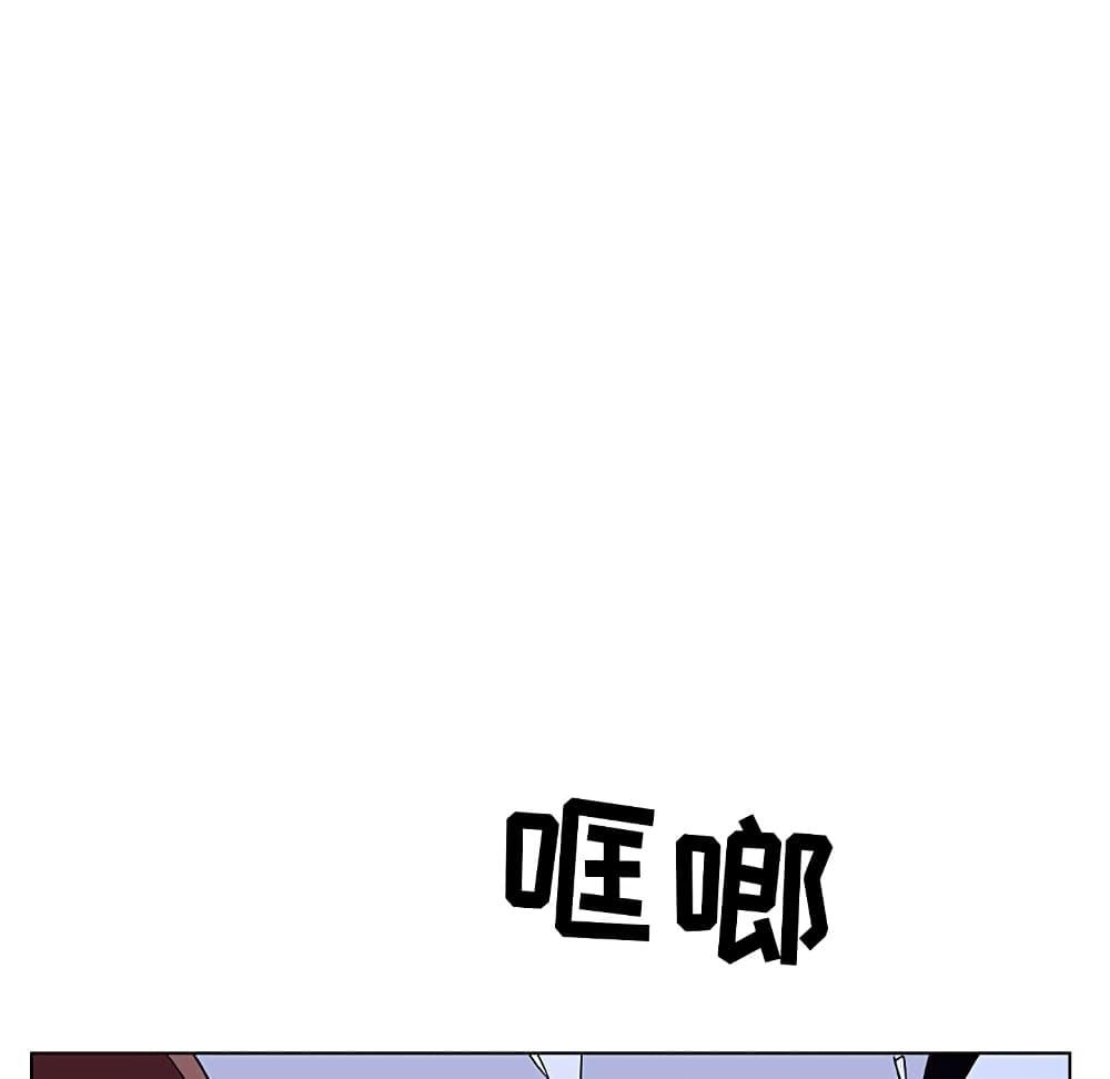 Doujin-Lc- อ่าน โดจิน มังฮวา เกาหลี ญี่ปุ่น จีน แปลไทย Fallen Flower สัญญาลับฉบับเปลือย ตอนที่ 1 2 3 4 5 6 7 8 9 10 11 12 13 14 ฟรี ไม่มีโฆษณา อ่าน โดจิน Manhwa เกาหลี ญี่ปุ่น จีน เรามีครบ คัดมาให้เน้นๆ โดจิน 18+ รับประกันความฟินโดย  Doujin Lc
