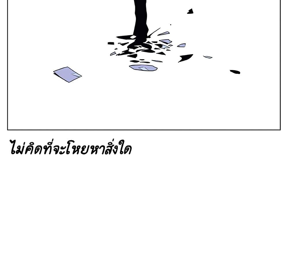 Doujin-Lc- อ่าน โดจิน มังฮวา เกาหลี ญี่ปุ่น จีน แปลไทย Fallen Flower สัญญาลับฉบับเปลือย ตอนที่ 1 2 3 4 5 6 7 8 9 10 11 12 13 14 ฟรี ไม่มีโฆษณา อ่าน โดจิน Manhwa เกาหลี ญี่ปุ่น จีน เรามีครบ คัดมาให้เน้นๆ โดจิน 18+ รับประกันความฟินโดย  Doujin Lc