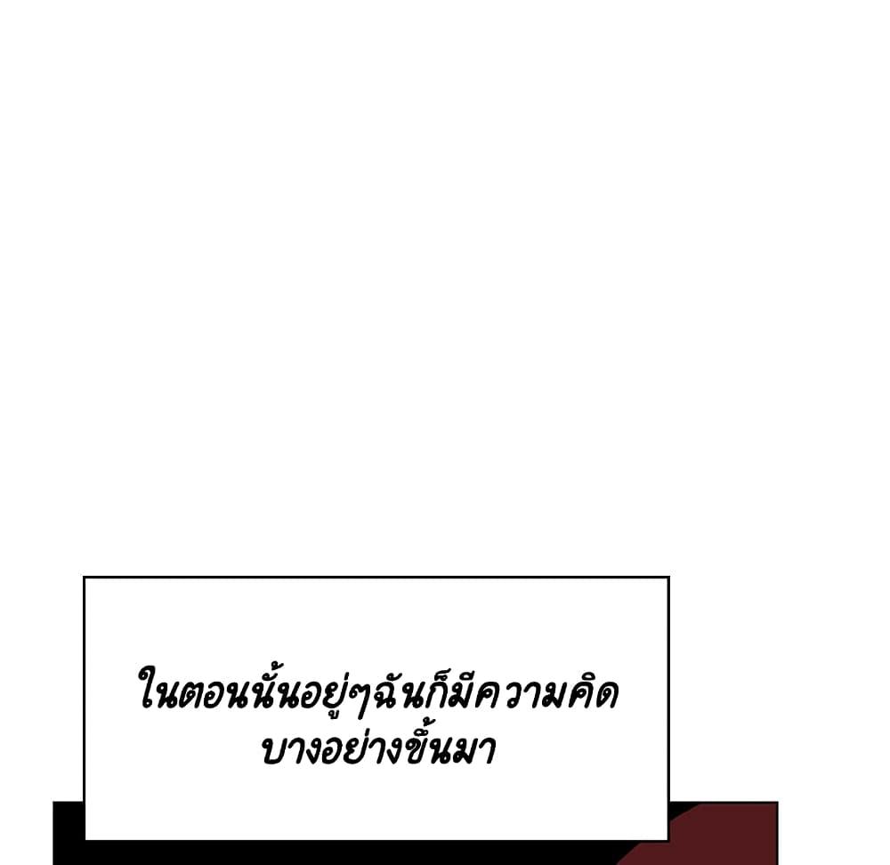 Doujin-Lc- อ่าน โดจิน มังฮวา เกาหลี ญี่ปุ่น จีน แปลไทย Fallen Flower สัญญาลับฉบับเปลือย ตอนที่ 1 2 3 4 5 6 7 8 9 10 11 12 13 14 ฟรี ไม่มีโฆษณา อ่าน โดจิน Manhwa เกาหลี ญี่ปุ่น จีน เรามีครบ คัดมาให้เน้นๆ โดจิน 18+ รับประกันความฟินโดย  Doujin Lc