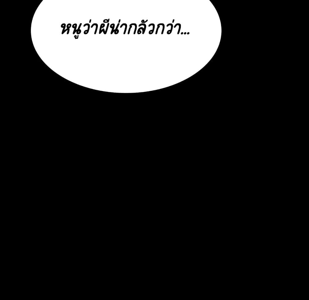 Doujin-Lc- อ่าน โดจิน มังฮวา เกาหลี ญี่ปุ่น จีน แปลไทย Fallen Flower สัญญาลับฉบับเปลือย ตอนที่ 1 2 3 4 5 6 7 8 9 10 11 12 13 14 ฟรี ไม่มีโฆษณา อ่าน โดจิน Manhwa เกาหลี ญี่ปุ่น จีน เรามีครบ คัดมาให้เน้นๆ โดจิน 18+ รับประกันความฟินโดย  Doujin Lc