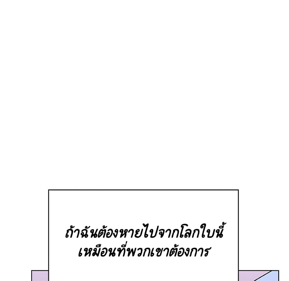 Doujin-Lc- อ่าน โดจิน มังฮวา เกาหลี ญี่ปุ่น จีน แปลไทย Fallen Flower สัญญาลับฉบับเปลือย ตอนที่ 1 2 3 4 5 6 7 8 9 10 11 12 13 14 ฟรี ไม่มีโฆษณา อ่าน โดจิน Manhwa เกาหลี ญี่ปุ่น จีน เรามีครบ คัดมาให้เน้นๆ โดจิน 18+ รับประกันความฟินโดย  Doujin Lc