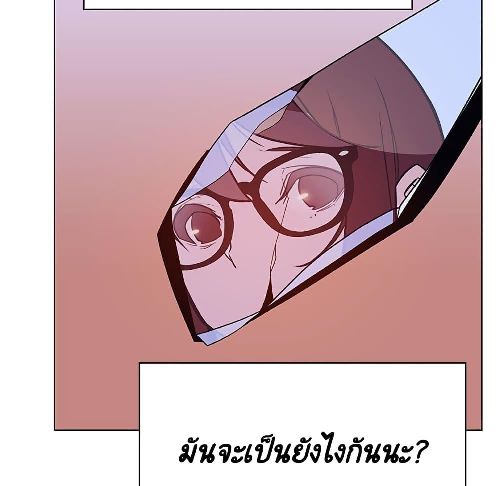 Doujin-Lc- อ่าน โดจิน มังฮวา เกาหลี ญี่ปุ่น จีน แปลไทย Fallen Flower สัญญาลับฉบับเปลือย ตอนที่ 1 2 3 4 5 6 7 8 9 10 11 12 13 14 ฟรี ไม่มีโฆษณา อ่าน โดจิน Manhwa เกาหลี ญี่ปุ่น จีน เรามีครบ คัดมาให้เน้นๆ โดจิน 18+ รับประกันความฟินโดย  Doujin Lc