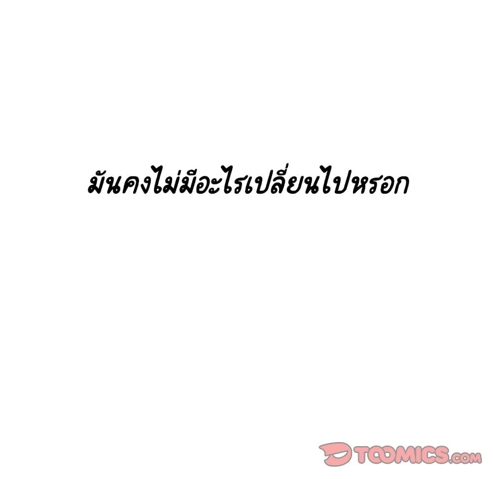 Doujin-Lc- อ่าน โดจิน มังฮวา เกาหลี ญี่ปุ่น จีน แปลไทย Fallen Flower สัญญาลับฉบับเปลือย ตอนที่ 1 2 3 4 5 6 7 8 9 10 11 12 13 14 ฟรี ไม่มีโฆษณา อ่าน โดจิน Manhwa เกาหลี ญี่ปุ่น จีน เรามีครบ คัดมาให้เน้นๆ โดจิน 18+ รับประกันความฟินโดย  Doujin Lc