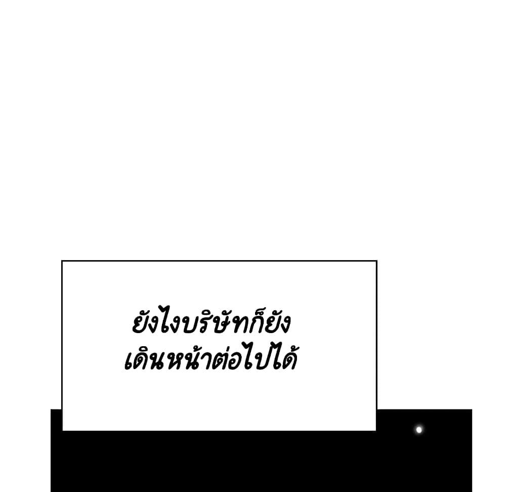 Doujin-Lc- อ่าน โดจิน มังฮวา เกาหลี ญี่ปุ่น จีน แปลไทย Fallen Flower สัญญาลับฉบับเปลือย ตอนที่ 1 2 3 4 5 6 7 8 9 10 11 12 13 14 ฟรี ไม่มีโฆษณา อ่าน โดจิน Manhwa เกาหลี ญี่ปุ่น จีน เรามีครบ คัดมาให้เน้นๆ โดจิน 18+ รับประกันความฟินโดย  Doujin Lc