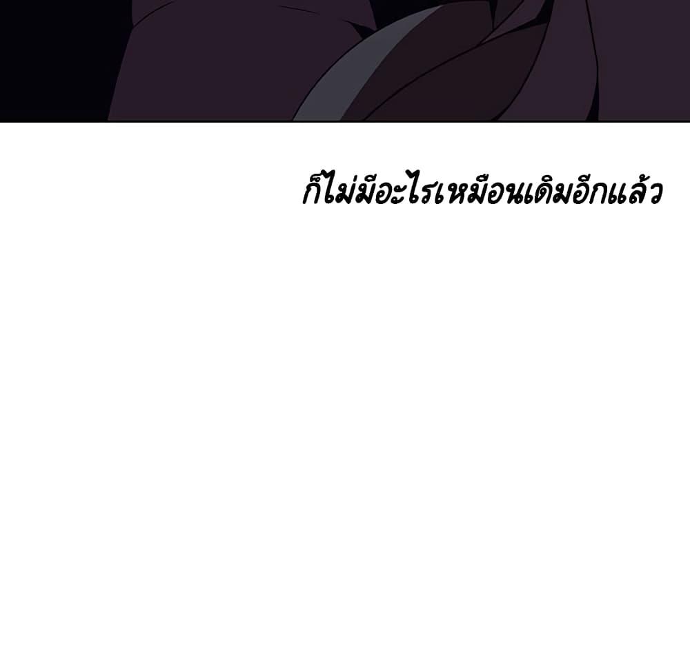 Doujin-Lc- อ่าน โดจิน มังฮวา เกาหลี ญี่ปุ่น จีน แปลไทย Fallen Flower สัญญาลับฉบับเปลือย ตอนที่ 1 2 3 4 5 6 7 8 9 10 11 12 13 14 ฟรี ไม่มีโฆษณา อ่าน โดจิน Manhwa เกาหลี ญี่ปุ่น จีน เรามีครบ คัดมาให้เน้นๆ โดจิน 18+ รับประกันความฟินโดย  Doujin Lc