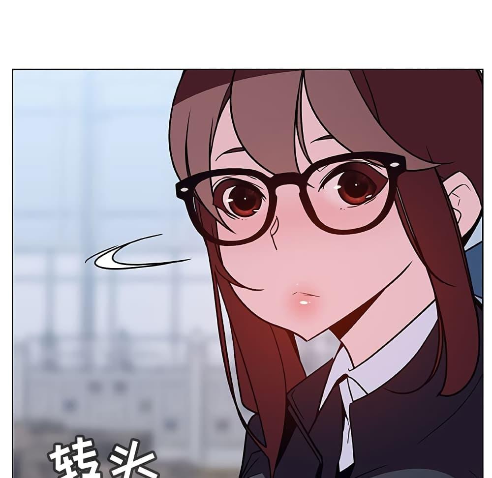 Doujin-Lc- อ่าน โดจิน มังฮวา เกาหลี ญี่ปุ่น จีน แปลไทย Fallen Flower สัญญาลับฉบับเปลือย ตอนที่ 1 2 3 4 5 6 7 8 9 10 11 12 13 14 ฟรี ไม่มีโฆษณา อ่าน โดจิน Manhwa เกาหลี ญี่ปุ่น จีน เรามีครบ คัดมาให้เน้นๆ โดจิน 18+ รับประกันความฟินโดย  Doujin Lc