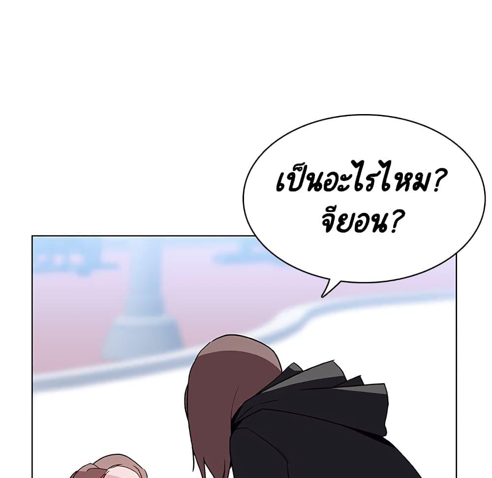 Doujin-Lc- อ่าน โดจิน มังฮวา เกาหลี ญี่ปุ่น จีน แปลไทย Fallen Flower สัญญาลับฉบับเปลือย ตอนที่ 1 2 3 4 5 6 7 8 9 10 11 12 13 14 ฟรี ไม่มีโฆษณา อ่าน โดจิน Manhwa เกาหลี ญี่ปุ่น จีน เรามีครบ คัดมาให้เน้นๆ โดจิน 18+ รับประกันความฟินโดย  Doujin Lc