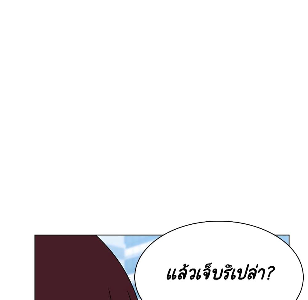 Doujin-Lc- อ่าน โดจิน มังฮวา เกาหลี ญี่ปุ่น จีน แปลไทย Fallen Flower สัญญาลับฉบับเปลือย ตอนที่ 1 2 3 4 5 6 7 8 9 10 11 12 13 14 ฟรี ไม่มีโฆษณา อ่าน โดจิน Manhwa เกาหลี ญี่ปุ่น จีน เรามีครบ คัดมาให้เน้นๆ โดจิน 18+ รับประกันความฟินโดย  Doujin Lc