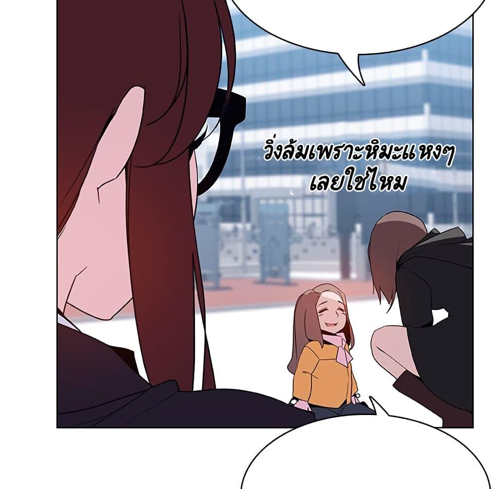 Doujin-Lc- อ่าน โดจิน มังฮวา เกาหลี ญี่ปุ่น จีน แปลไทย Fallen Flower สัญญาลับฉบับเปลือย ตอนที่ 1 2 3 4 5 6 7 8 9 10 11 12 13 14 ฟรี ไม่มีโฆษณา อ่าน โดจิน Manhwa เกาหลี ญี่ปุ่น จีน เรามีครบ คัดมาให้เน้นๆ โดจิน 18+ รับประกันความฟินโดย  Doujin Lc