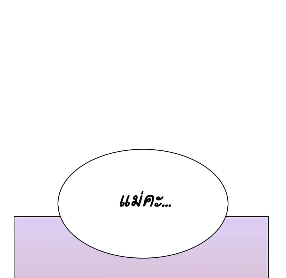 Doujin-Lc- อ่าน โดจิน มังฮวา เกาหลี ญี่ปุ่น จีน แปลไทย Fallen Flower สัญญาลับฉบับเปลือย ตอนที่ 1 2 3 4 5 6 7 8 9 10 11 12 13 14 ฟรี ไม่มีโฆษณา อ่าน โดจิน Manhwa เกาหลี ญี่ปุ่น จีน เรามีครบ คัดมาให้เน้นๆ โดจิน 18+ รับประกันความฟินโดย  Doujin Lc