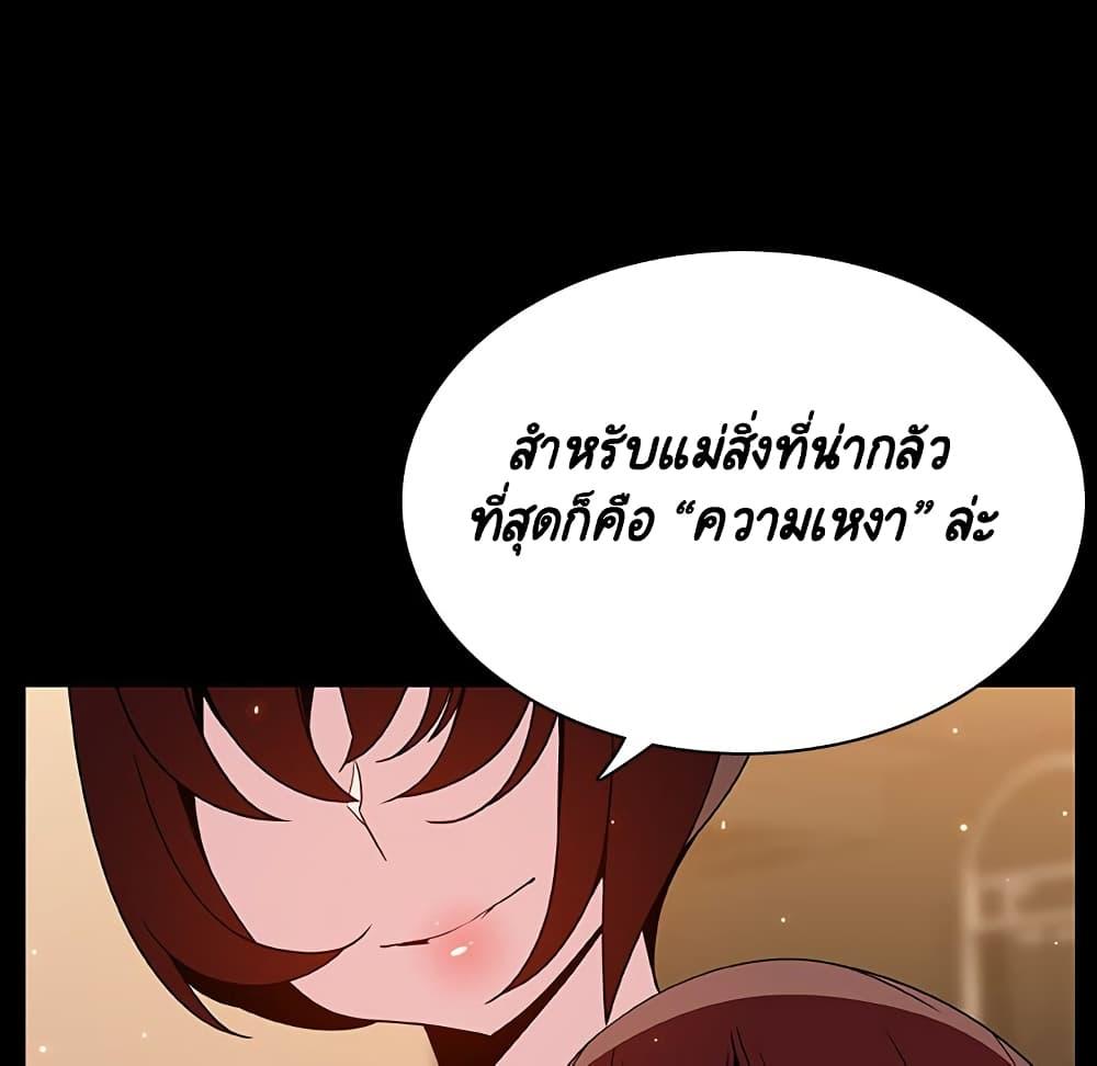 Doujin-Lc- อ่าน โดจิน มังฮวา เกาหลี ญี่ปุ่น จีน แปลไทย Fallen Flower สัญญาลับฉบับเปลือย ตอนที่ 1 2 3 4 5 6 7 8 9 10 11 12 13 14 ฟรี ไม่มีโฆษณา อ่าน โดจิน Manhwa เกาหลี ญี่ปุ่น จีน เรามีครบ คัดมาให้เน้นๆ โดจิน 18+ รับประกันความฟินโดย  Doujin Lc