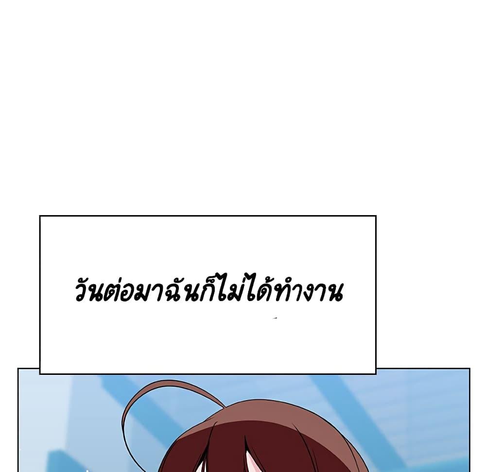 Doujin-Lc- อ่าน โดจิน มังฮวา เกาหลี ญี่ปุ่น จีน แปลไทย Fallen Flower สัญญาลับฉบับเปลือย ตอนที่ 1 2 3 4 5 6 7 8 9 10 11 12 13 14 ฟรี ไม่มีโฆษณา อ่าน โดจิน Manhwa เกาหลี ญี่ปุ่น จีน เรามีครบ คัดมาให้เน้นๆ โดจิน 18+ รับประกันความฟินโดย  Doujin Lc
