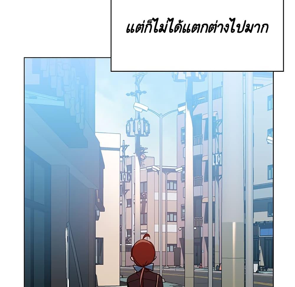 Doujin-Lc- อ่าน โดจิน มังฮวา เกาหลี ญี่ปุ่น จีน แปลไทย Fallen Flower สัญญาลับฉบับเปลือย ตอนที่ 1 2 3 4 5 6 7 8 9 10 11 12 13 14 ฟรี ไม่มีโฆษณา อ่าน โดจิน Manhwa เกาหลี ญี่ปุ่น จีน เรามีครบ คัดมาให้เน้นๆ โดจิน 18+ รับประกันความฟินโดย  Doujin Lc