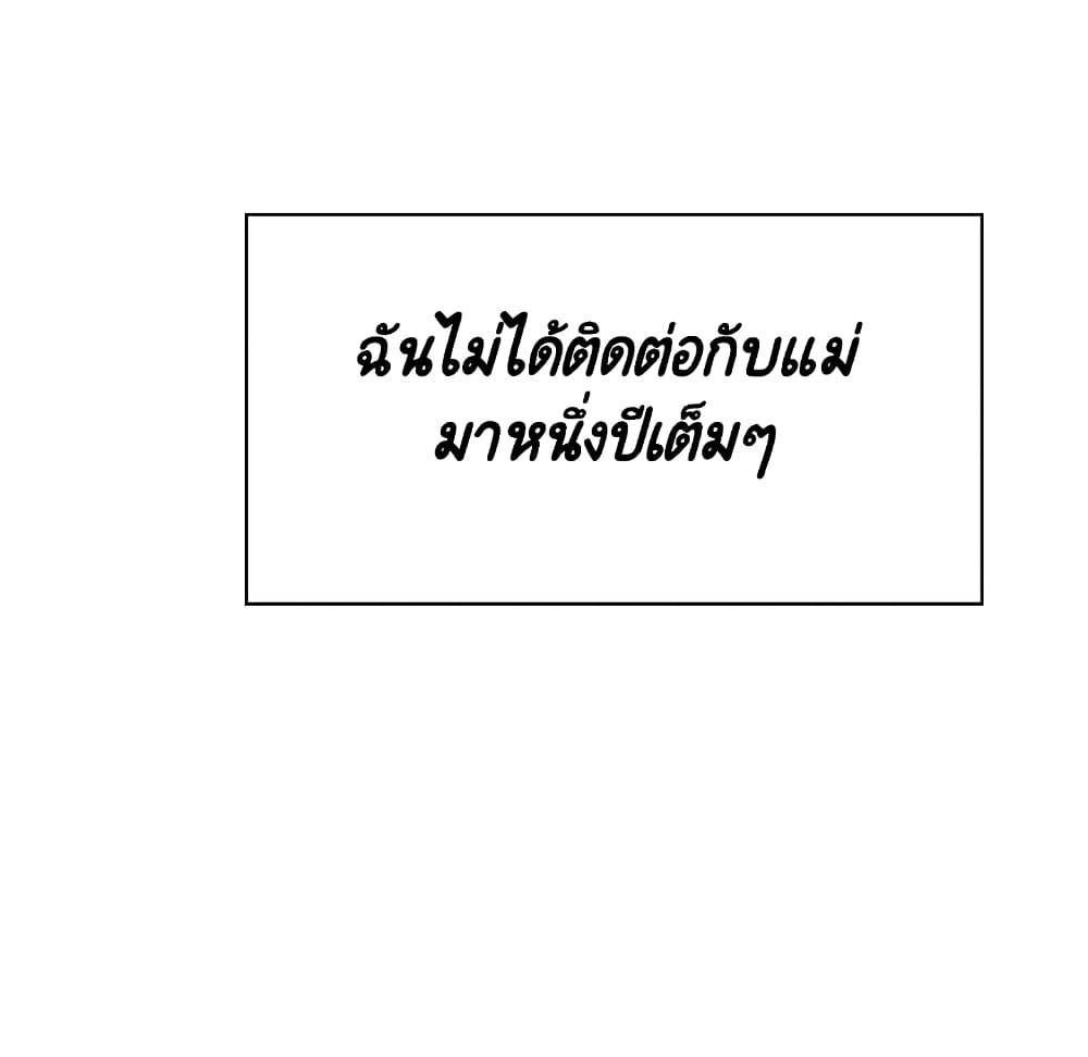 Doujin-Lc- อ่าน โดจิน มังฮวา เกาหลี ญี่ปุ่น จีน แปลไทย Fallen Flower สัญญาลับฉบับเปลือย ตอนที่ 1 2 3 4 5 6 7 8 9 10 11 12 13 14 ฟรี ไม่มีโฆษณา อ่าน โดจิน Manhwa เกาหลี ญี่ปุ่น จีน เรามีครบ คัดมาให้เน้นๆ โดจิน 18+ รับประกันความฟินโดย  Doujin Lc