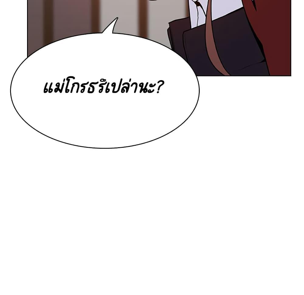 Doujin-Lc- อ่าน โดจิน มังฮวา เกาหลี ญี่ปุ่น จีน แปลไทย Fallen Flower สัญญาลับฉบับเปลือย ตอนที่ 1 2 3 4 5 6 7 8 9 10 11 12 13 14 ฟรี ไม่มีโฆษณา อ่าน โดจิน Manhwa เกาหลี ญี่ปุ่น จีน เรามีครบ คัดมาให้เน้นๆ โดจิน 18+ รับประกันความฟินโดย  Doujin Lc