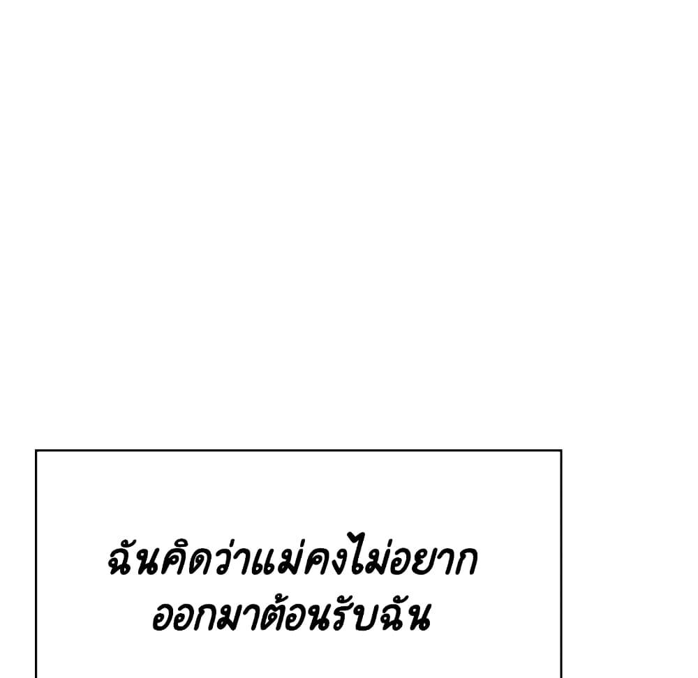 Doujin-Lc- อ่าน โดจิน มังฮวา เกาหลี ญี่ปุ่น จีน แปลไทย Fallen Flower สัญญาลับฉบับเปลือย ตอนที่ 1 2 3 4 5 6 7 8 9 10 11 12 13 14 ฟรี ไม่มีโฆษณา อ่าน โดจิน Manhwa เกาหลี ญี่ปุ่น จีน เรามีครบ คัดมาให้เน้นๆ โดจิน 18+ รับประกันความฟินโดย  Doujin Lc