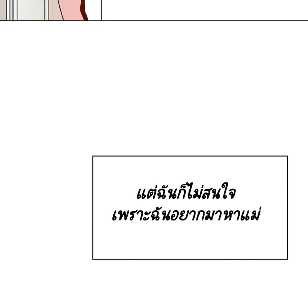 Doujin-Lc- อ่าน โดจิน มังฮวา เกาหลี ญี่ปุ่น จีน แปลไทย Fallen Flower สัญญาลับฉบับเปลือย ตอนที่ 1 2 3 4 5 6 7 8 9 10 11 12 13 14 ฟรี ไม่มีโฆษณา อ่าน โดจิน Manhwa เกาหลี ญี่ปุ่น จีน เรามีครบ คัดมาให้เน้นๆ โดจิน 18+ รับประกันความฟินโดย  Doujin Lc
