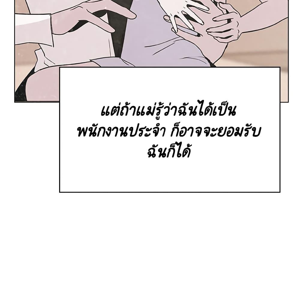 Doujin-Lc- อ่าน โดจิน มังฮวา เกาหลี ญี่ปุ่น จีน แปลไทย Fallen Flower สัญญาลับฉบับเปลือย ตอนที่ 1 2 3 4 5 6 7 8 9 10 11 12 13 14 ฟรี ไม่มีโฆษณา อ่าน โดจิน Manhwa เกาหลี ญี่ปุ่น จีน เรามีครบ คัดมาให้เน้นๆ โดจิน 18+ รับประกันความฟินโดย  Doujin Lc