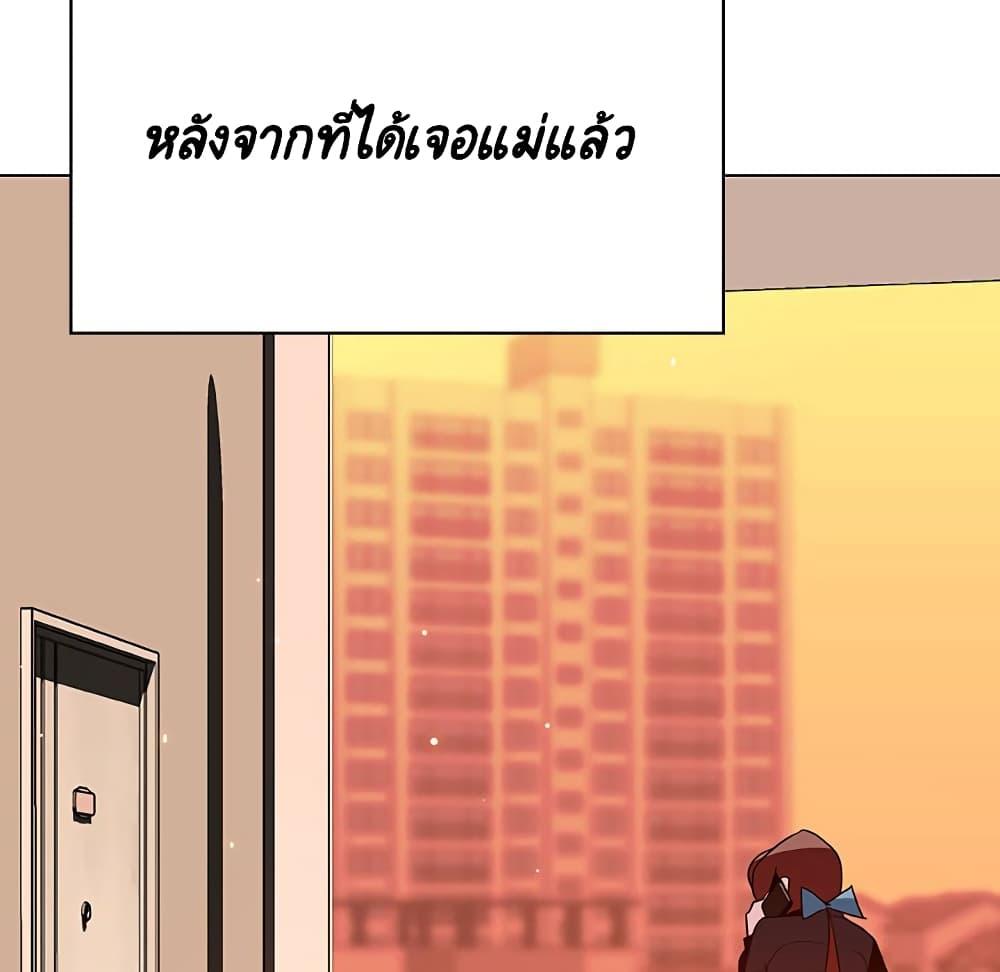 Doujin-Lc- อ่าน โดจิน มังฮวา เกาหลี ญี่ปุ่น จีน แปลไทย Fallen Flower สัญญาลับฉบับเปลือย ตอนที่ 1 2 3 4 5 6 7 8 9 10 11 12 13 14 ฟรี ไม่มีโฆษณา อ่าน โดจิน Manhwa เกาหลี ญี่ปุ่น จีน เรามีครบ คัดมาให้เน้นๆ โดจิน 18+ รับประกันความฟินโดย  Doujin Lc