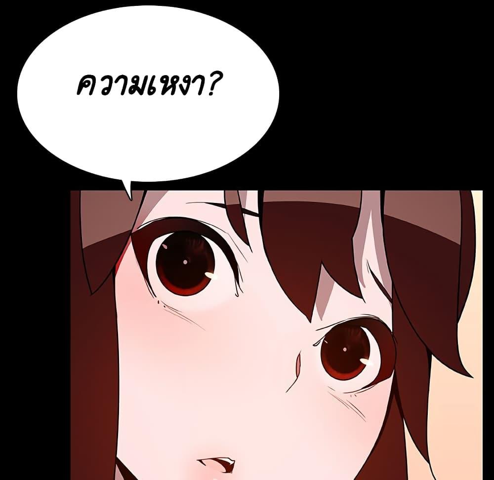 Doujin-Lc- อ่าน โดจิน มังฮวา เกาหลี ญี่ปุ่น จีน แปลไทย Fallen Flower สัญญาลับฉบับเปลือย ตอนที่ 1 2 3 4 5 6 7 8 9 10 11 12 13 14 ฟรี ไม่มีโฆษณา อ่าน โดจิน Manhwa เกาหลี ญี่ปุ่น จีน เรามีครบ คัดมาให้เน้นๆ โดจิน 18+ รับประกันความฟินโดย  Doujin Lc