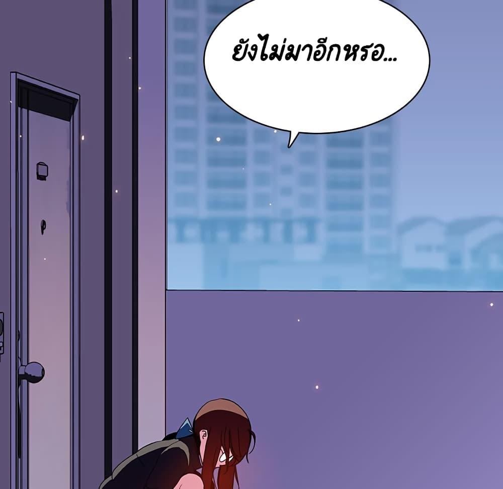 Doujin-Lc- อ่าน โดจิน มังฮวา เกาหลี ญี่ปุ่น จีน แปลไทย Fallen Flower สัญญาลับฉบับเปลือย ตอนที่ 1 2 3 4 5 6 7 8 9 10 11 12 13 14 ฟรี ไม่มีโฆษณา อ่าน โดจิน Manhwa เกาหลี ญี่ปุ่น จีน เรามีครบ คัดมาให้เน้นๆ โดจิน 18+ รับประกันความฟินโดย  Doujin Lc