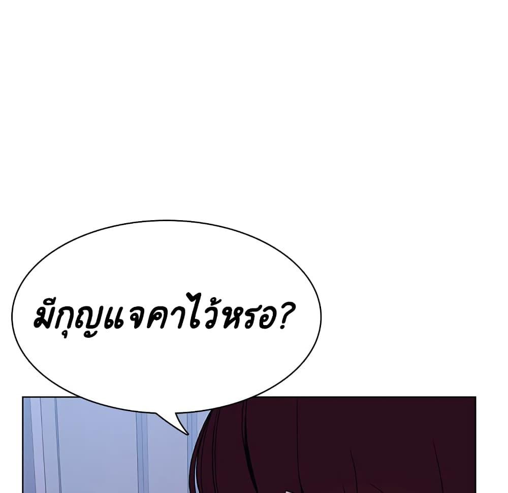 Doujin-Lc- อ่าน โดจิน มังฮวา เกาหลี ญี่ปุ่น จีน แปลไทย Fallen Flower สัญญาลับฉบับเปลือย ตอนที่ 1 2 3 4 5 6 7 8 9 10 11 12 13 14 ฟรี ไม่มีโฆษณา อ่าน โดจิน Manhwa เกาหลี ญี่ปุ่น จีน เรามีครบ คัดมาให้เน้นๆ โดจิน 18+ รับประกันความฟินโดย  Doujin Lc