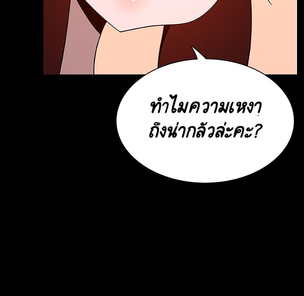 Doujin-Lc- อ่าน โดจิน มังฮวา เกาหลี ญี่ปุ่น จีน แปลไทย Fallen Flower สัญญาลับฉบับเปลือย ตอนที่ 1 2 3 4 5 6 7 8 9 10 11 12 13 14 ฟรี ไม่มีโฆษณา อ่าน โดจิน Manhwa เกาหลี ญี่ปุ่น จีน เรามีครบ คัดมาให้เน้นๆ โดจิน 18+ รับประกันความฟินโดย  Doujin Lc