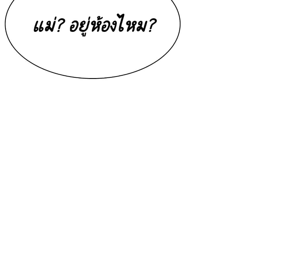 Doujin-Lc- อ่าน โดจิน มังฮวา เกาหลี ญี่ปุ่น จีน แปลไทย Fallen Flower สัญญาลับฉบับเปลือย ตอนที่ 1 2 3 4 5 6 7 8 9 10 11 12 13 14 ฟรี ไม่มีโฆษณา อ่าน โดจิน Manhwa เกาหลี ญี่ปุ่น จีน เรามีครบ คัดมาให้เน้นๆ โดจิน 18+ รับประกันความฟินโดย  Doujin Lc