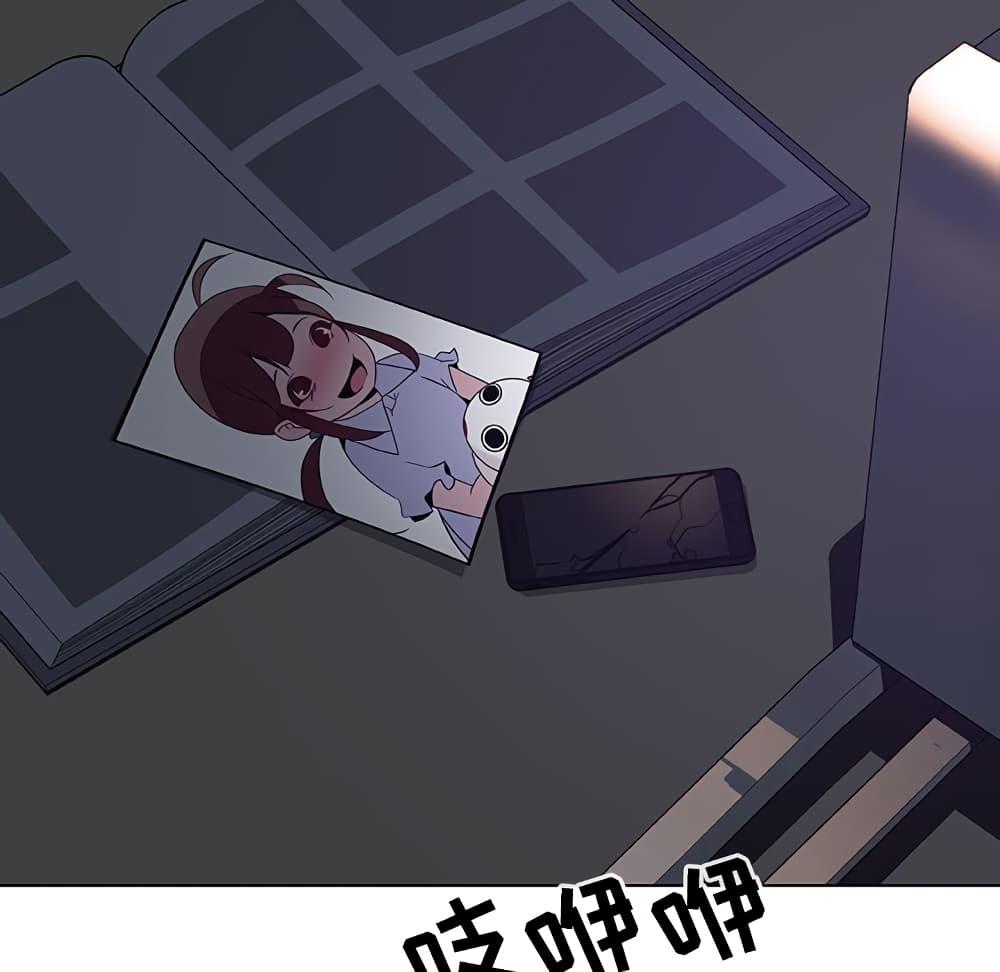 Doujin-Lc- อ่าน โดจิน มังฮวา เกาหลี ญี่ปุ่น จีน แปลไทย Fallen Flower สัญญาลับฉบับเปลือย ตอนที่ 1 2 3 4 5 6 7 8 9 10 11 12 13 14 ฟรี ไม่มีโฆษณา อ่าน โดจิน Manhwa เกาหลี ญี่ปุ่น จีน เรามีครบ คัดมาให้เน้นๆ โดจิน 18+ รับประกันความฟินโดย  Doujin Lc