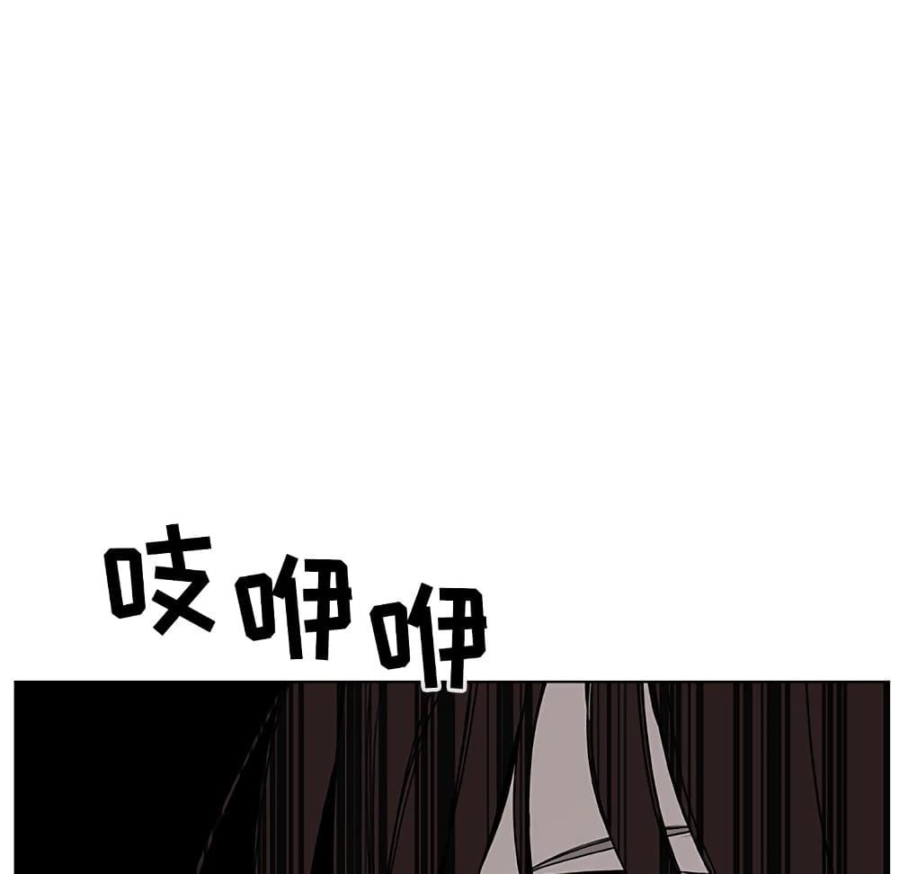 Doujin-Lc- อ่าน โดจิน มังฮวา เกาหลี ญี่ปุ่น จีน แปลไทย Fallen Flower สัญญาลับฉบับเปลือย ตอนที่ 1 2 3 4 5 6 7 8 9 10 11 12 13 14 ฟรี ไม่มีโฆษณา อ่าน โดจิน Manhwa เกาหลี ญี่ปุ่น จีน เรามีครบ คัดมาให้เน้นๆ โดจิน 18+ รับประกันความฟินโดย  Doujin Lc