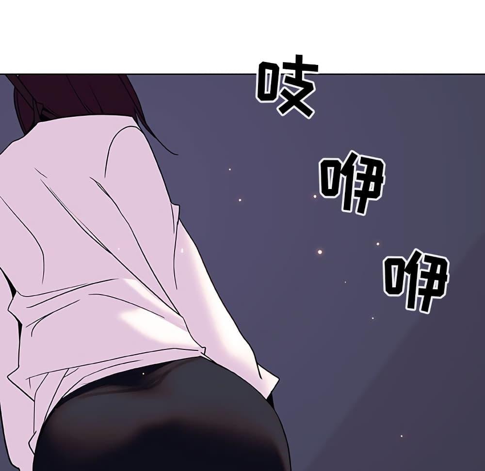 Doujin-Lc- อ่าน โดจิน มังฮวา เกาหลี ญี่ปุ่น จีน แปลไทย Fallen Flower สัญญาลับฉบับเปลือย ตอนที่ 1 2 3 4 5 6 7 8 9 10 11 12 13 14 ฟรี ไม่มีโฆษณา อ่าน โดจิน Manhwa เกาหลี ญี่ปุ่น จีน เรามีครบ คัดมาให้เน้นๆ โดจิน 18+ รับประกันความฟินโดย  Doujin Lc