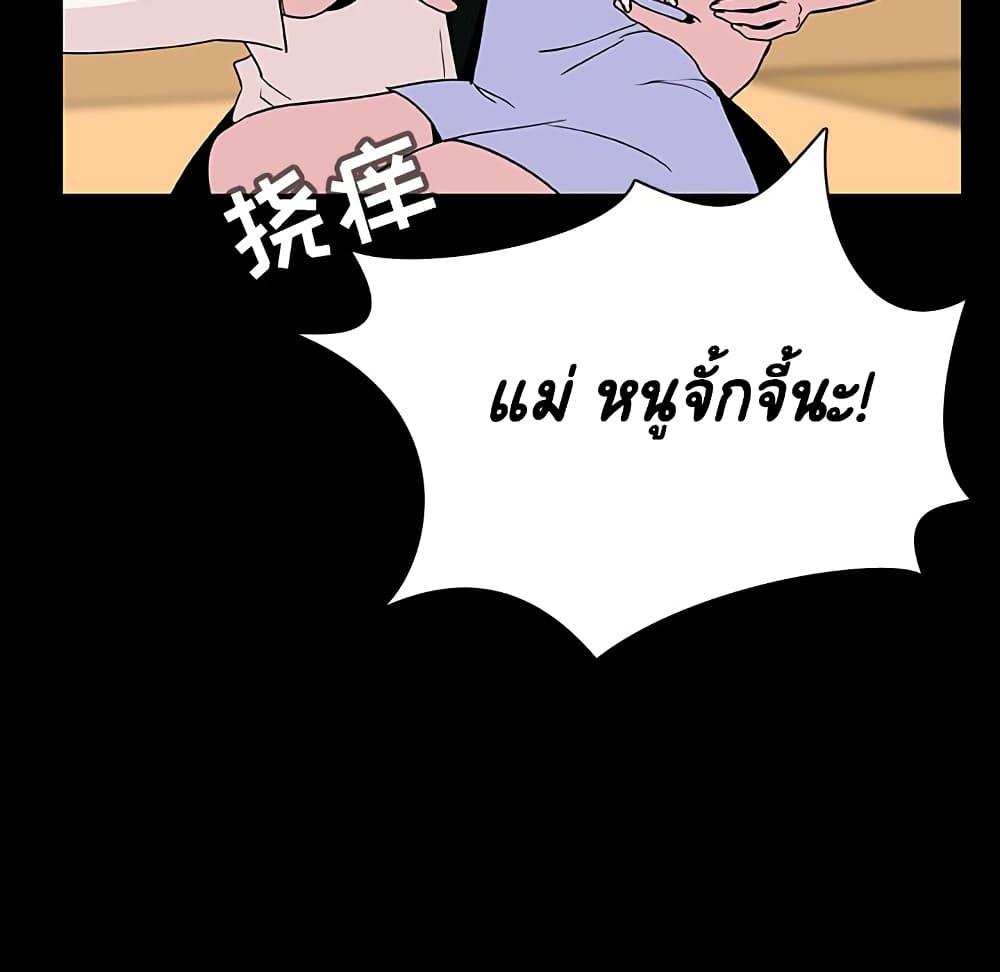 Doujin-Lc- อ่าน โดจิน มังฮวา เกาหลี ญี่ปุ่น จีน แปลไทย Fallen Flower สัญญาลับฉบับเปลือย ตอนที่ 1 2 3 4 5 6 7 8 9 10 11 12 13 14 ฟรี ไม่มีโฆษณา อ่าน โดจิน Manhwa เกาหลี ญี่ปุ่น จีน เรามีครบ คัดมาให้เน้นๆ โดจิน 18+ รับประกันความฟินโดย  Doujin Lc