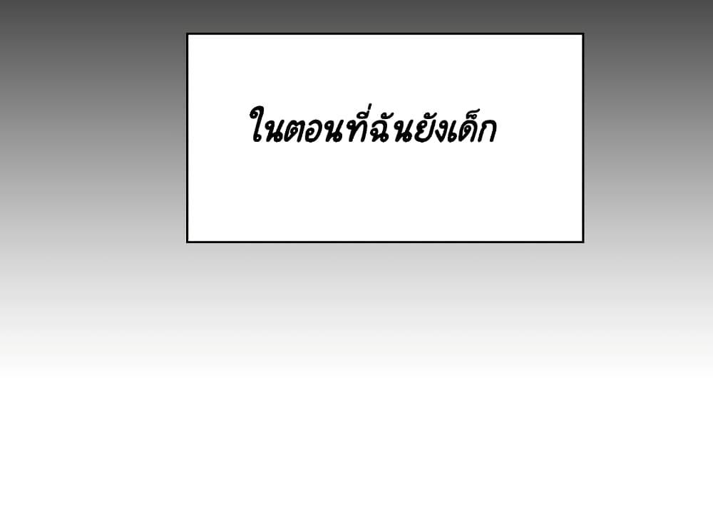 Doujin-Lc- อ่าน โดจิน มังฮวา เกาหลี ญี่ปุ่น จีน แปลไทย Fallen Flower สัญญาลับฉบับเปลือย ตอนที่ 1 2 3 4 5 6 7 8 9 10 11 12 13 14 ฟรี ไม่มีโฆษณา อ่าน โดจิน Manhwa เกาหลี ญี่ปุ่น จีน เรามีครบ คัดมาให้เน้นๆ โดจิน 18+ รับประกันความฟินโดย  Doujin Lc