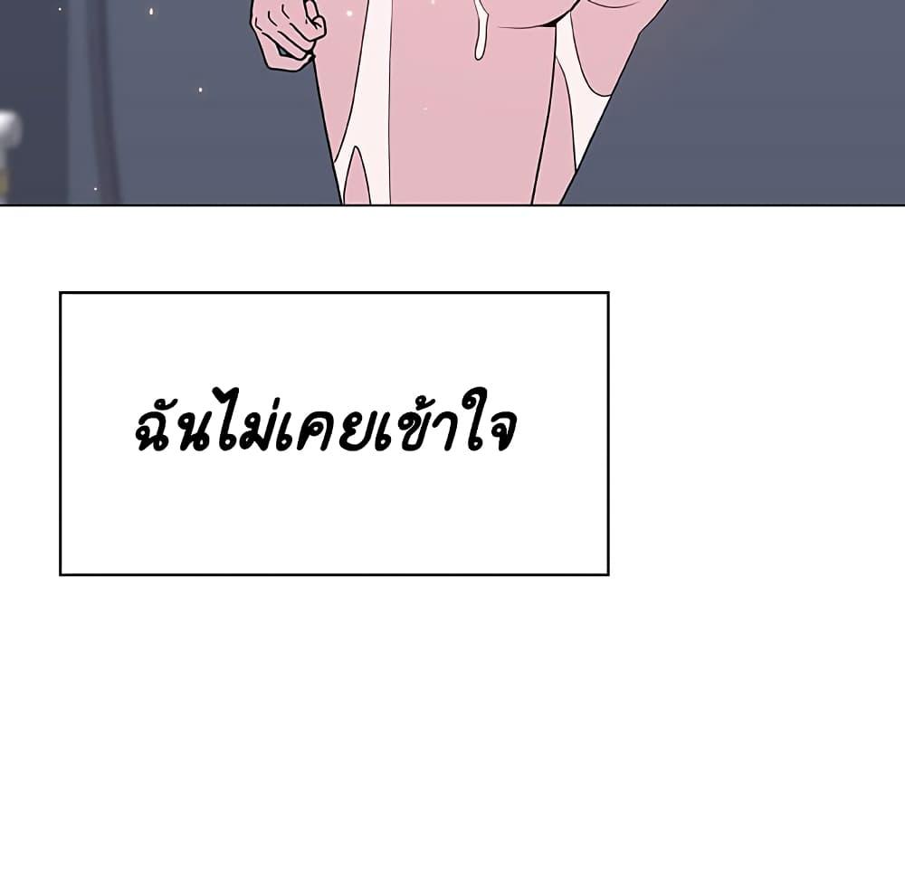 Doujin-Lc- อ่าน โดจิน มังฮวา เกาหลี ญี่ปุ่น จีน แปลไทย Fallen Flower สัญญาลับฉบับเปลือย ตอนที่ 1 2 3 4 5 6 7 8 9 10 11 12 13 14 ฟรี ไม่มีโฆษณา อ่าน โดจิน Manhwa เกาหลี ญี่ปุ่น จีน เรามีครบ คัดมาให้เน้นๆ โดจิน 18+ รับประกันความฟินโดย  Doujin Lc
