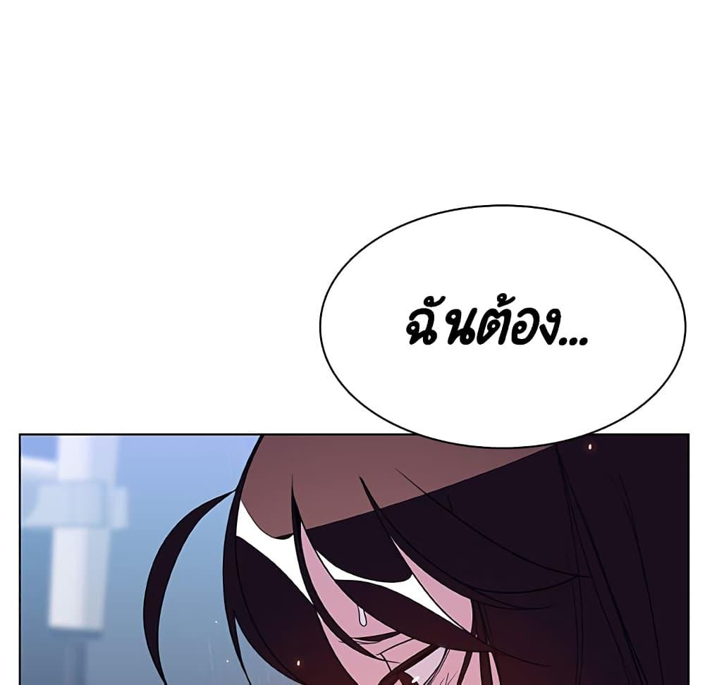 Doujin-Lc- อ่าน โดจิน มังฮวา เกาหลี ญี่ปุ่น จีน แปลไทย Fallen Flower สัญญาลับฉบับเปลือย ตอนที่ 1 2 3 4 5 6 7 8 9 10 11 12 13 14 ฟรี ไม่มีโฆษณา อ่าน โดจิน Manhwa เกาหลี ญี่ปุ่น จีน เรามีครบ คัดมาให้เน้นๆ โดจิน 18+ รับประกันความฟินโดย  Doujin Lc