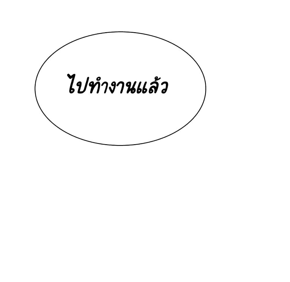 Doujin-Lc- อ่าน โดจิน มังฮวา เกาหลี ญี่ปุ่น จีน แปลไทย Fallen Flower สัญญาลับฉบับเปลือย ตอนที่ 1 2 3 4 5 6 7 8 9 10 11 12 13 14 ฟรี ไม่มีโฆษณา อ่าน โดจิน Manhwa เกาหลี ญี่ปุ่น จีน เรามีครบ คัดมาให้เน้นๆ โดจิน 18+ รับประกันความฟินโดย  Doujin Lc