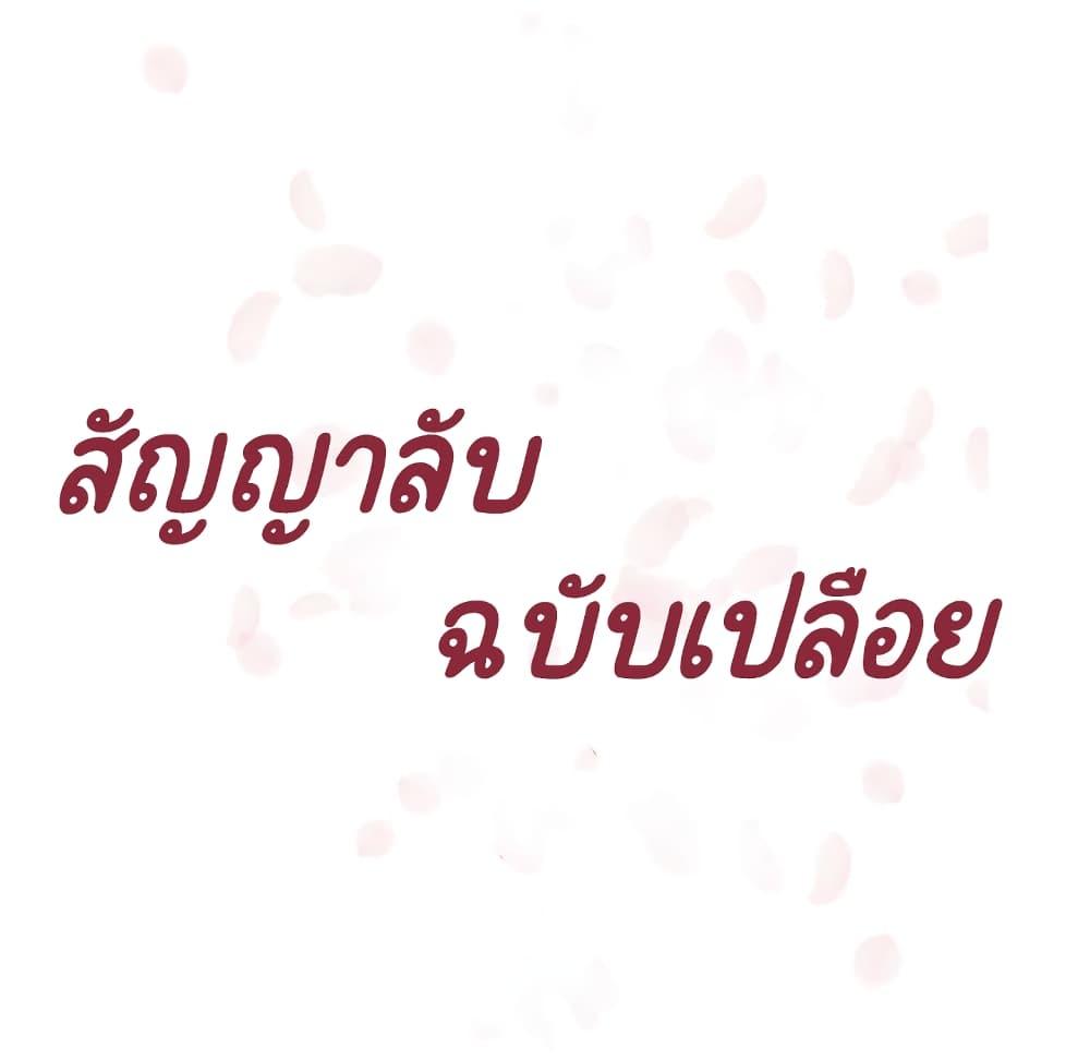 Doujin-Lc- อ่าน โดจิน มังฮวา เกาหลี ญี่ปุ่น จีน แปลไทย Fallen Flower สัญญาลับฉบับเปลือย ตอนที่ 1 2 3 4 5 6 7 8 9 10 11 12 13 14 ฟรี ไม่มีโฆษณา อ่าน โดจิน Manhwa เกาหลี ญี่ปุ่น จีน เรามีครบ คัดมาให้เน้นๆ โดจิน 18+ รับประกันความฟินโดย  Doujin Lc